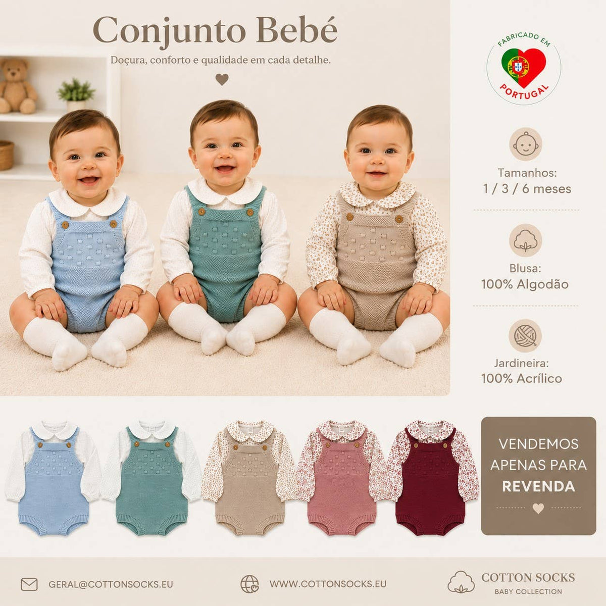 Set Neonato – Nuova Collezione